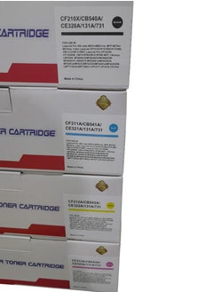 TCT Compatible With Toner Cartridge Full Set of HP 125A/128A/131A And Canon 716/731  - Image 3