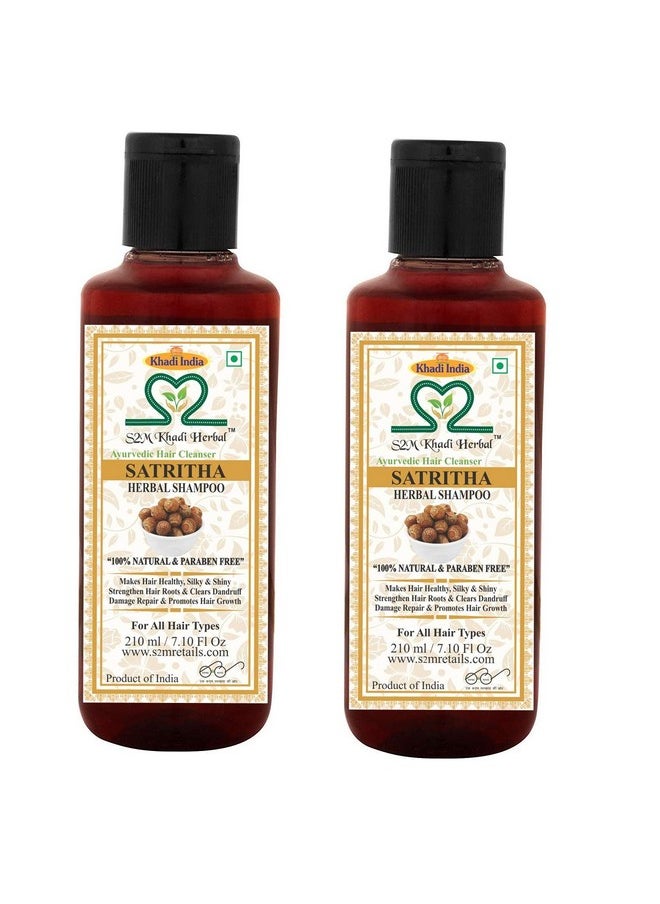 S2M KHADI HERBAL - Ayurvedic Satritha 210 Ml (Pack Of 2) - Image 1