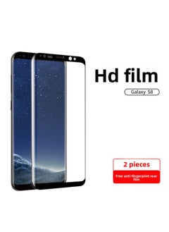 For Samsung Note8 Tempered Film S8 Plus Mobile Phone Film Note9 Full Screen Cover S9 Curved Screen Glass High-Colour:Samsung S8 [2 Pieces—hd Version Curved Screen Diamond Tempered Film] Comes With Back Film-Size:Samsung Other Models