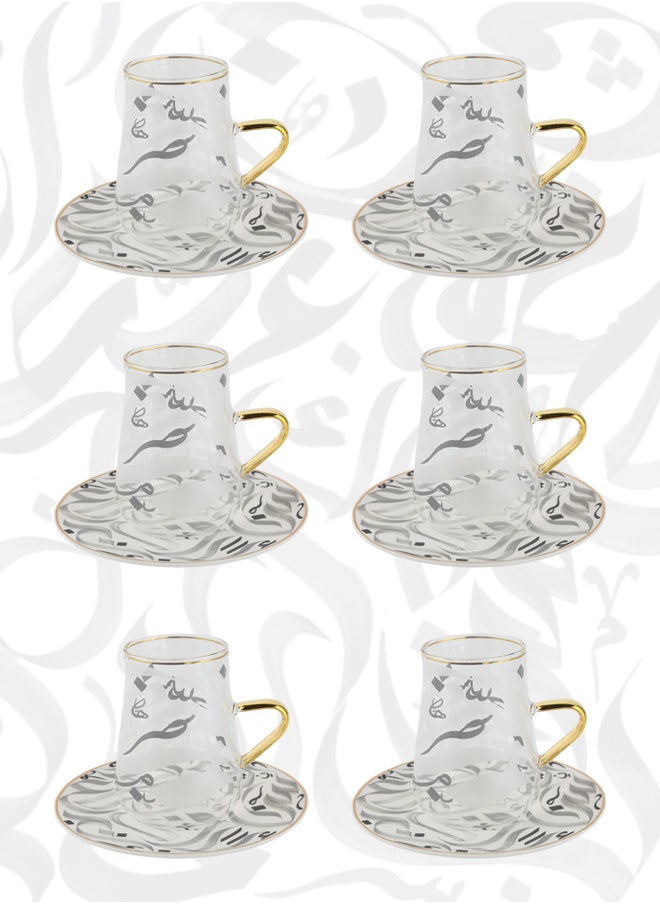 Trust - 12-Piece Porcelain & Glass Tea Set 180ML Silver; Set for 6 People - Image 1