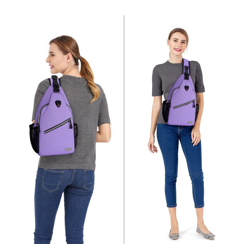 MOSISO Sling Backpack, Multipurpose Crossbody Shoulder Bag Travel Hiking Daypack, Light Purple, Medium - Image 5