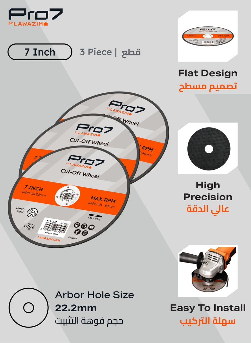 LAWAZIM Pro7 Cutting Disc for Metal & Steel - 3 Piece 7inch (180x1.6mm) - Thin Cut Off Cutting Wheel Set with 7/8" Arbor - for Metal, Inox, Pipes, Sheet Metal, Rods, Profiles, and Precision Cutting - Image 2