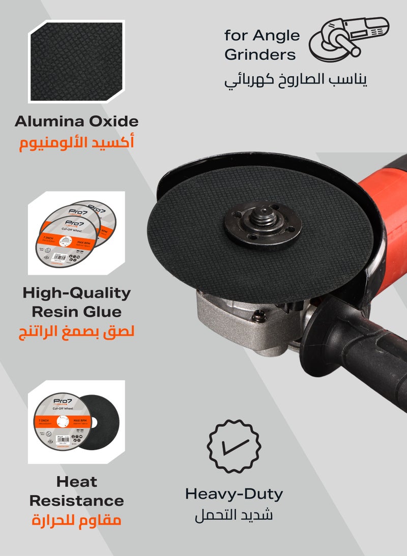 LAWAZIM Pro7 Cutting Disc for Metal & Steel - 3 Piece 7inch (180x1.6mm) - Thin Cut Off Cutting Wheel Set with 7/8" Arbor - for Metal, Inox, Pipes, Sheet Metal, Rods, Profiles, and Precision Cutting - Image 4