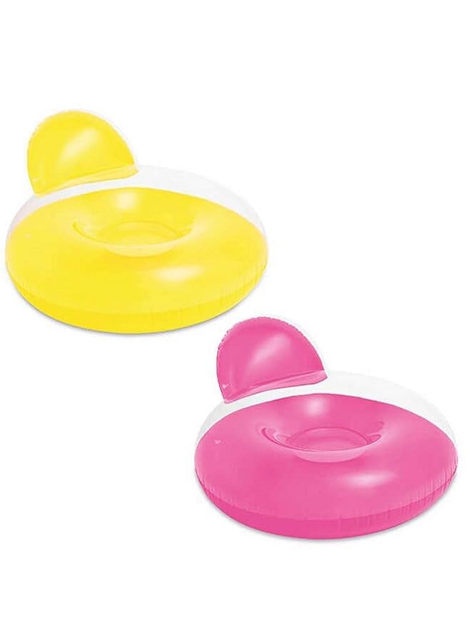 انتكس وسادة خلفية لاونج Aufblasbarer Schwimmsessel 137 × 122 سم فينيل Farblich - Image 1