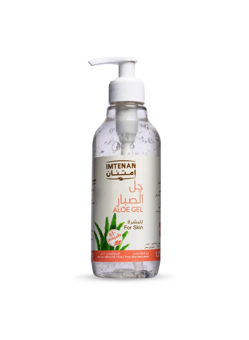 Imtenan Aloe Vera Gel 300 Ml