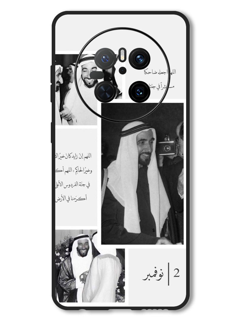 Theodor Case Compatible with Huawei Mate 70 Protection Shockproof Bumper Cover Arab quote (17) - Image 1