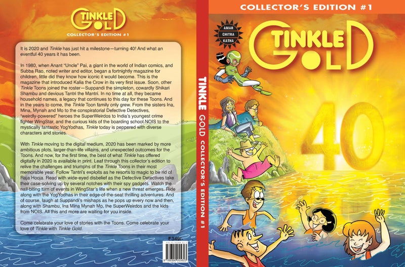 Tinkle Gold - 01 - Image 4