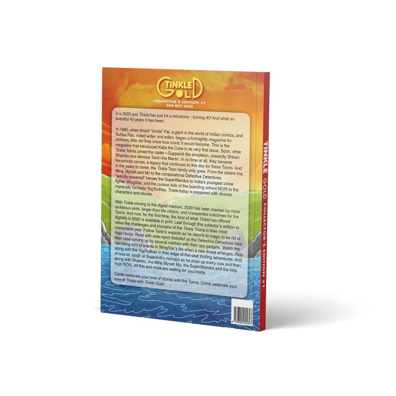 Tinkle Gold - 01 - Image 3