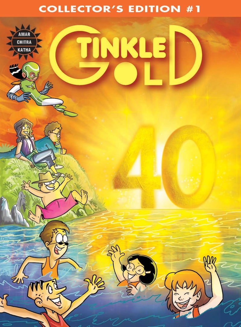 Tinkle Gold - 01 - Image 1