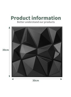 Hihonor Decorative 3D Wall Panels in Diamond Design, Interior Wall Decor, PVC Textured Wall Panels, wall paper peel and stick modern for Living Room Lobby Bedroom Hotel Office, 12 Pack (Black,30*30 cm)  - Image 3
