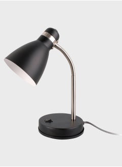 Matte Black Study Table Lamp