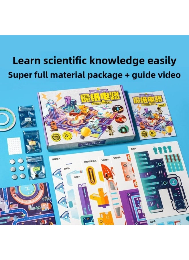 Ko Duck Will Bright And Vibrate 3D City Scene DIY Magic Paper Circuit Science Experiment Educational Toys-Specification:Magic Paper Circuit (electronic Greeting Card)