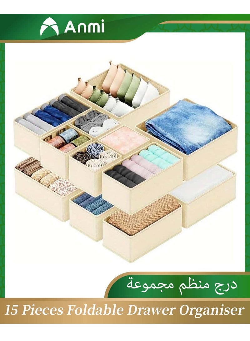 Anmi 15 PCS Foldable Drawer Organiser set for Clothes, Socks, Bras, Underwear, Towels, Leggings, Jeans and Sweaters –Stylish Fabric Storage Organizer Set in 3 Sizes, Wardrobe Organizers  (Beige) - Image 1