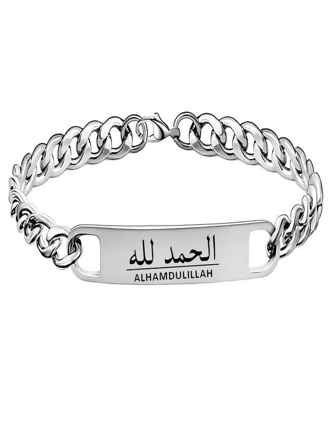 The Men Gift Best Muslim Alhamdulillah Chain Stainless Steel Protective Bracelet Islamic Arabic Verses Religious Gift For Muslim ShivBLRBr202510 - Image 1