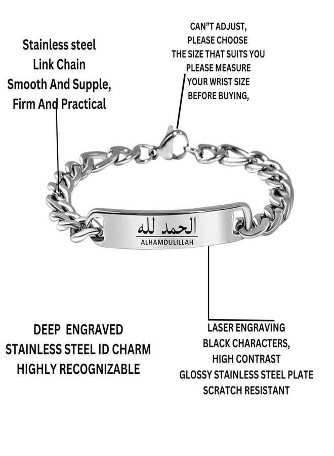 The Men Gift Best Muslim Alhamdulillah Chain Stainless Steel Protective Bracelet Islamic Arabic Verses Religious Gift For Muslim ShivBLRBr202510 - Image 2