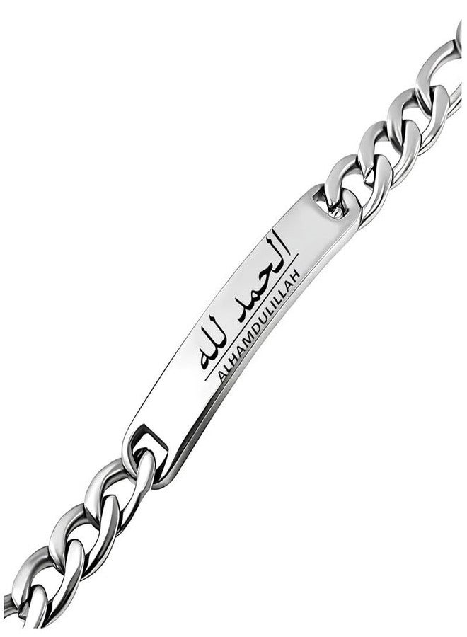 The Men Gift Best Muslim Alhamdulillah Chain Stainless Steel Protective Bracelet Islamic Arabic Verses Religious Gift For Muslim ShivBLRBr202510 - Image 3