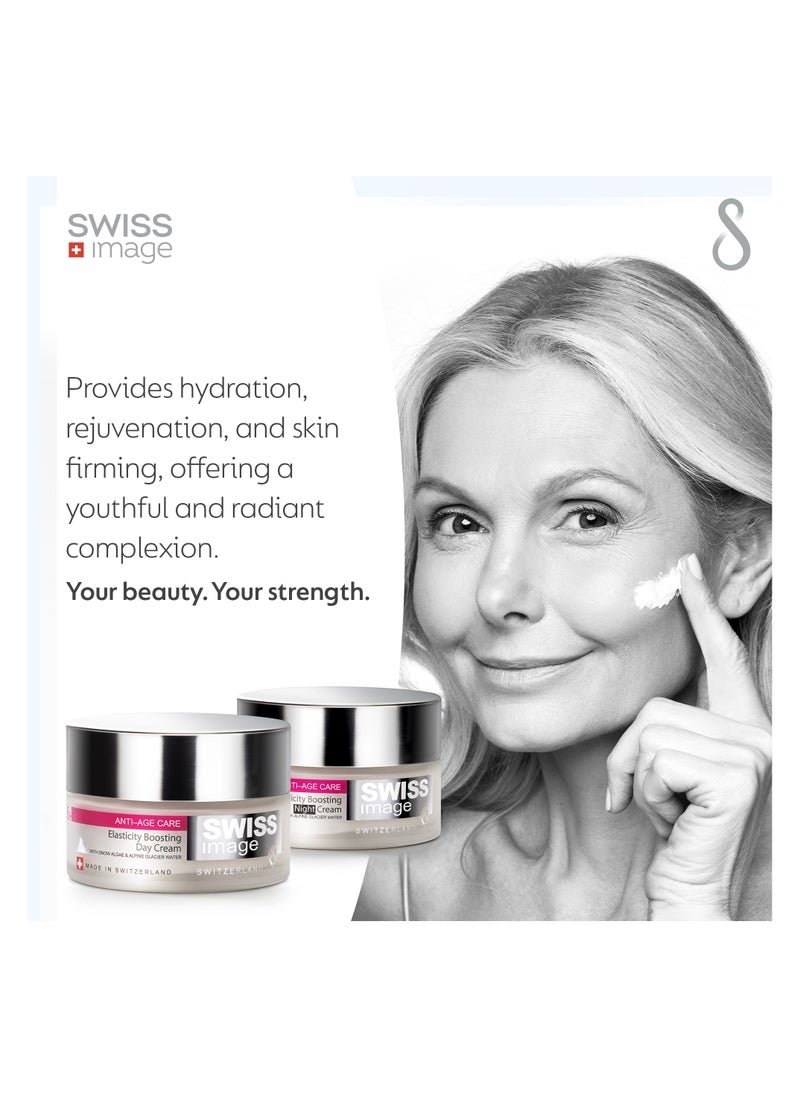 SWISS image - Anti Age 36+ Elasticity Boosting Day Cream & Night Cream Special Offer Pack 2 X 50ml, W/ SPF Filter, Collagen Boosting - Image 1