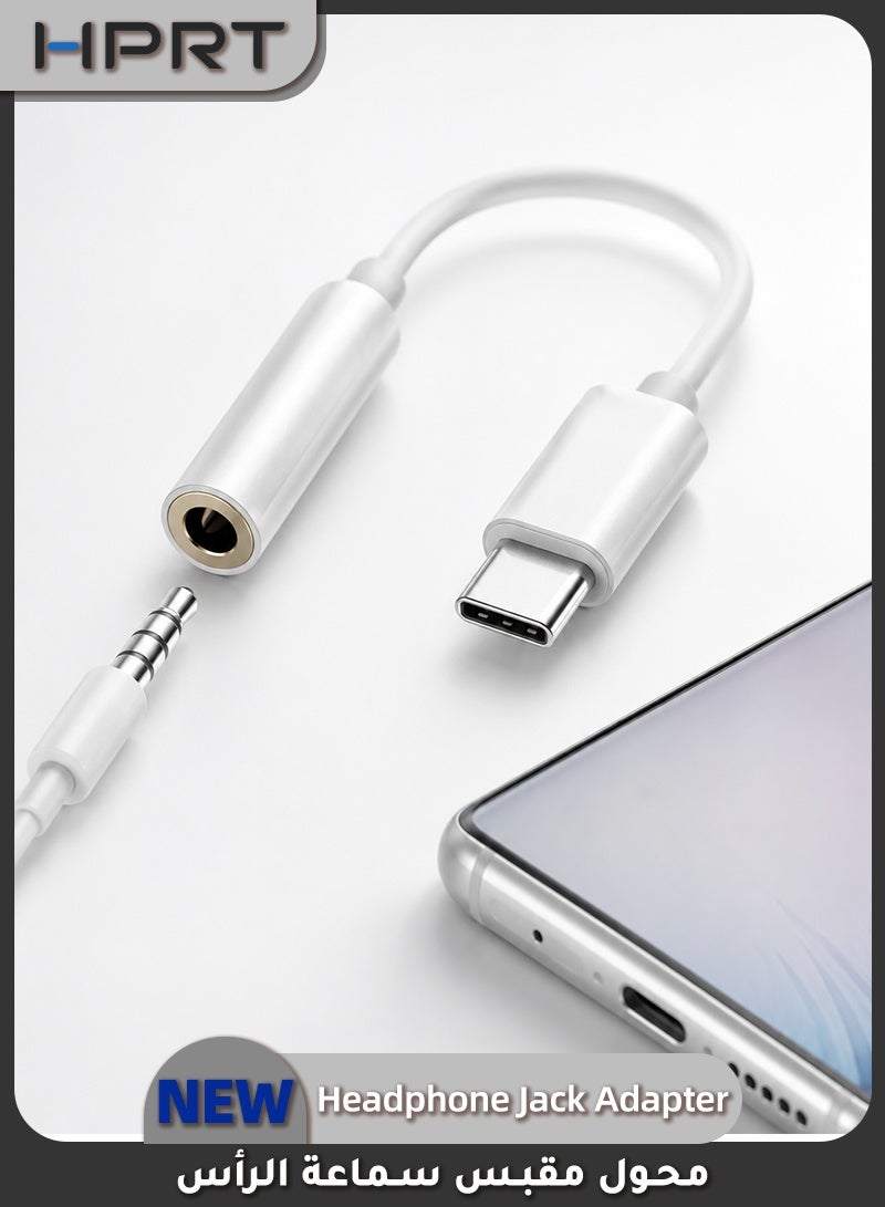 HPRT USB Type‑C to 3.5mm Audio Adapter, Type‑C to Aux Headphone Jack Converter for iPhone 17/16/15 Series, Samsung Galaxy, Google Pixel, iPad Pro, Most USB Type‑C Phones (White) - Image 1