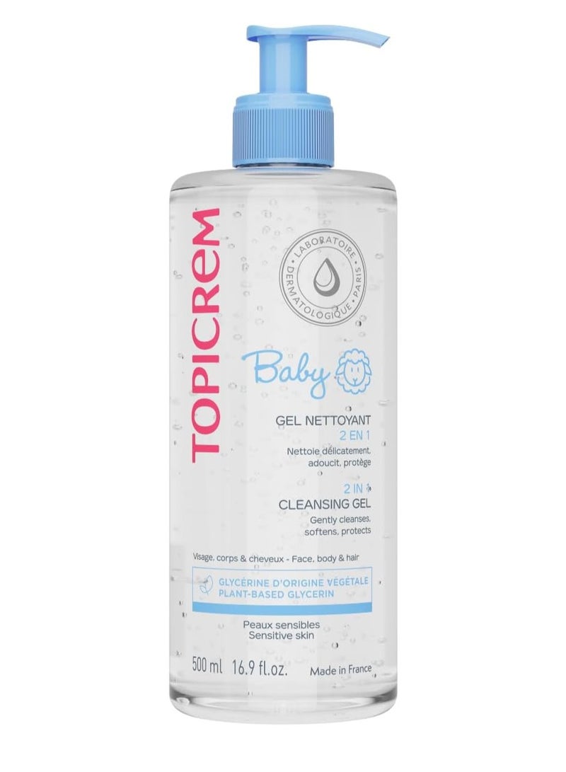 توبي كريم جل تنظيف توبيكريم للأطفال للوجه والجسم والشعر 500 مل - Image 1