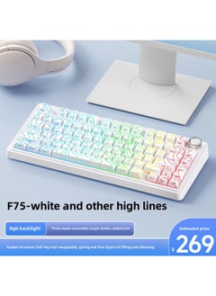 Generic AULA Tarantula F75 Customized Mechanical Keyboard Gasket Structure Full Key Hot Plug 2.4 Wireless Three-model Keyboard-Color:Three-mode White And Other High Lines	Receiver Shaft (lower Light Position)  - Image 1