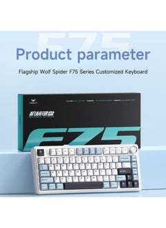 Generic AULA Tarantula F75 Customized Mechanical Keyboard Gasket Structure Full Key Hot Plug 2.4 Wireless Three-model Keyboard-Color:Three-mode White And Other High Lines	Receiver Shaft (lower Light Position)  - Image 3