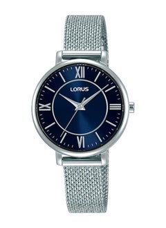 Lorus Dark Blue sunray Dial analog Quartz Stainless steel watch for Women RG223TX9 - pzsku/Z3A0038A5515D192B1322Z/45/_/1661766785/e7935881-9fdb-4403-810b-e2af1b25db1c