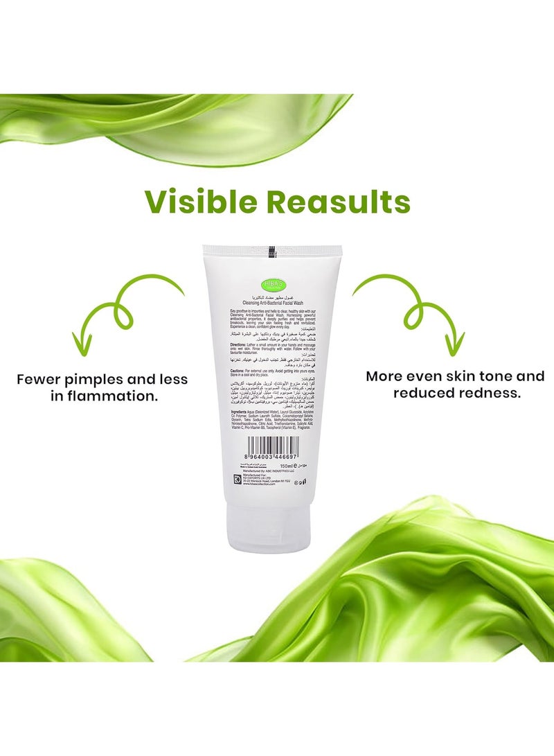 هيبا'ز كوليكشن غسول منعش للوجه، بشرة ناعمة وصحية المظهر مع فيتامين B5+E، خلاصة الصبار، لطيف على البشرة، مشرق وموحد للون البشرة، تنظيف لطيف 150 مل 5.1 أونصة سائلة - Image 5