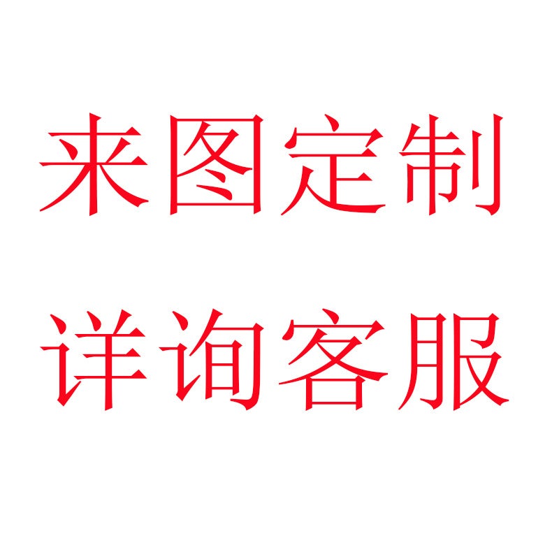 Generic Running men with Ice Silk sunscreen sleeves men and women outdoor driving breathable arm cover manufacturers wholesale custom LOGO To map custom 