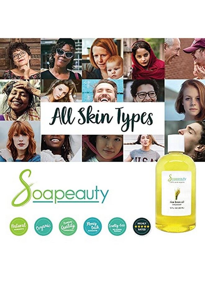 Soapeauty - Rice Bran Oil Organic Cold Pressed Unrefined | 100% Natural Available In Bulk | Carrier For Essential Oils Face Skin Hair Moisturizer Soap Making | Sizes 4Oz To 7 Lbs | (32 Oz) - Image 1
