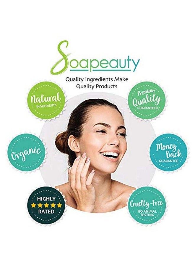 Soapeauty - Rice Bran Oil Organic Cold Pressed Unrefined | 100% Natural Available In Bulk | Carrier For Essential Oils Face Skin Hair Moisturizer Soap Making | Sizes 4Oz To 7 Lbs | (32 Oz) - Image 1