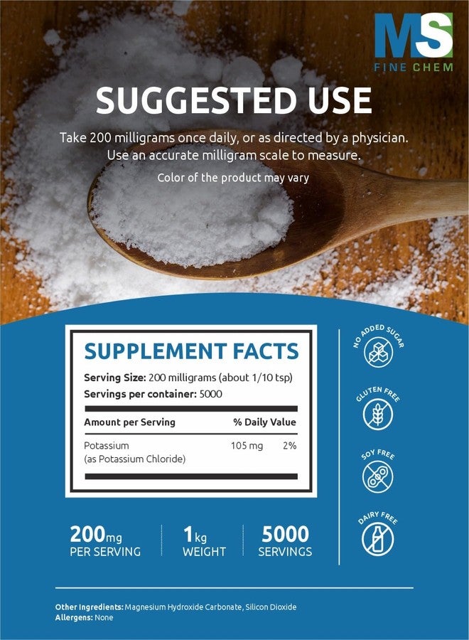 MS Finechem مسحوق كلوريد البوتاسيوم، 1 كجم/2.2 رطل (35 أونصة) | بديل للملح ومكمل أساسي لترطيب الجسم بالإلكتروليتات | يدعم توازن المعادن وصحة القلب والمفاصل والمناعة | خالٍ من المواد المالئة، يذوب بسهولة - Image 2