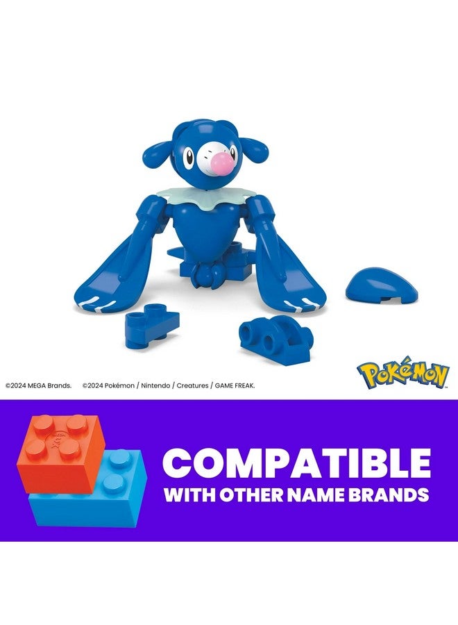 Mega Brands مجموعة ألعاب بناء بوكيمون ميغا بوبليو، شخصية قابلة للتشكيل (24 قطعة) للأطفال - Image 3