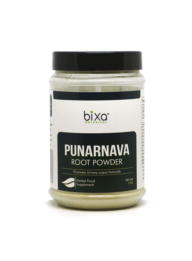 bixa BOTANICAL Punarnava Powder (Boerhavia diffusa) – 200g (7 Oz), Ideal Diuretic | Useful in Ascites and as Emmenagogue | Natural Herbal Supplement to Increases Digestion and Hemoglobin Levels  - Image 1