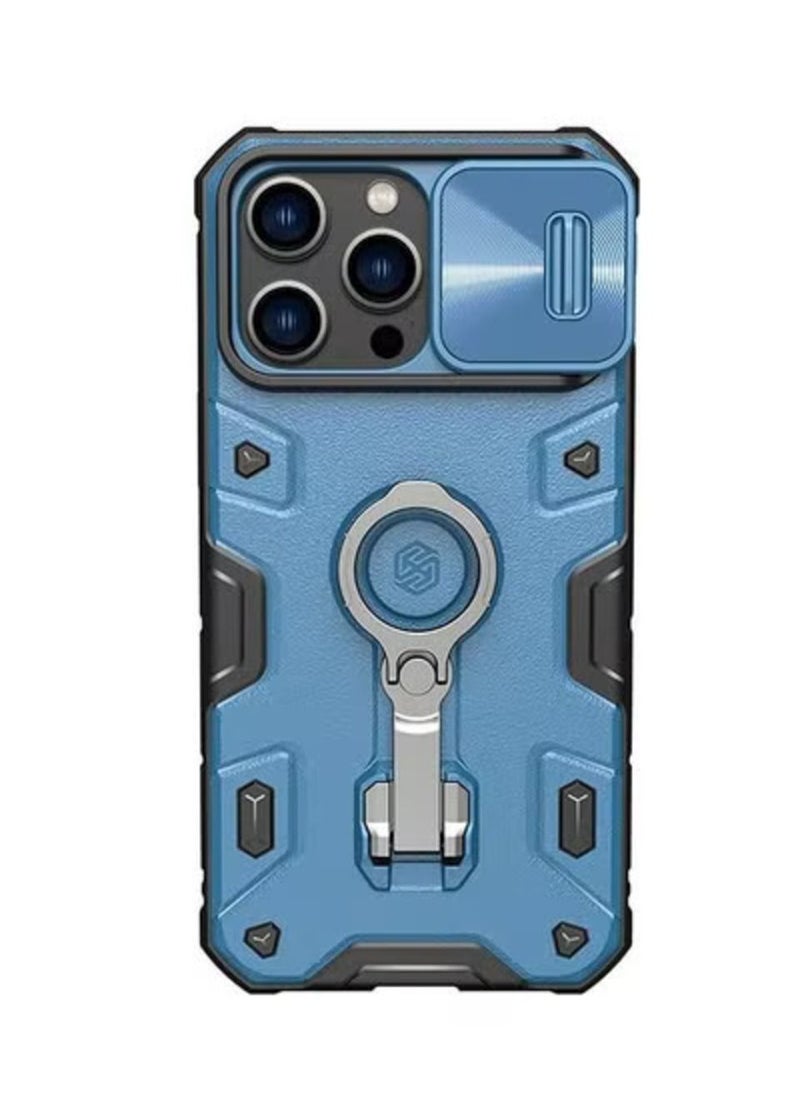 Nillkin Nillkin CamShield Armor Pro Magnetic case for Apple iPhone 14 Pro Max 