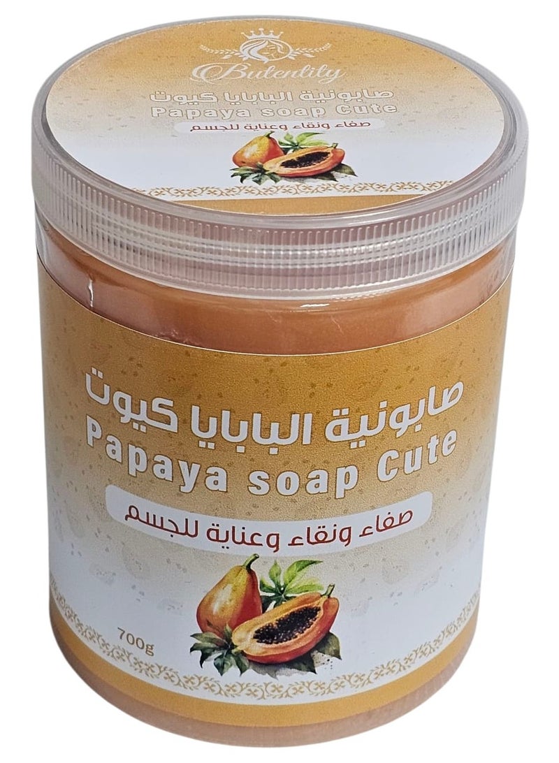 Butentity Papaya Soap Cute 700 gm - Image 1