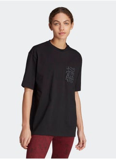 Essential T-Shirt