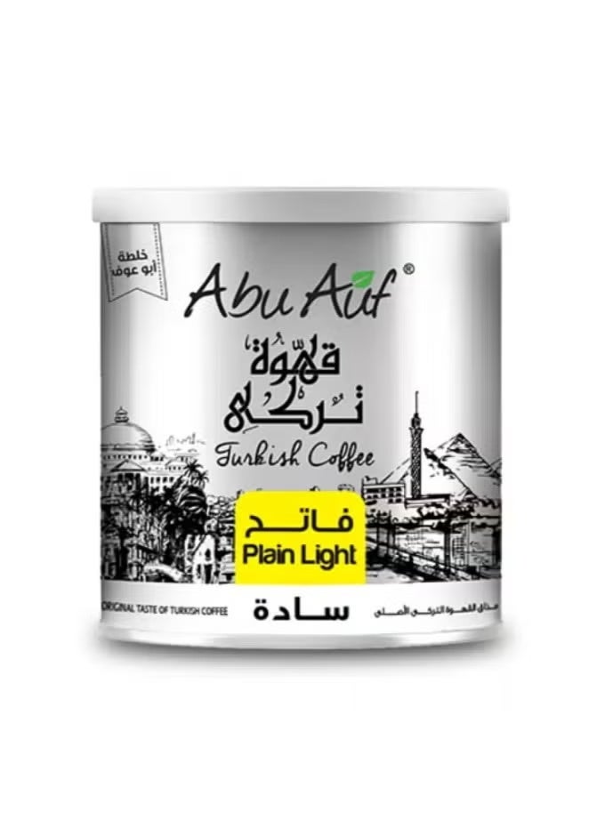 أبو عوف بن أبو عوف تركي ساده فاتح - 200 جم - Image 1