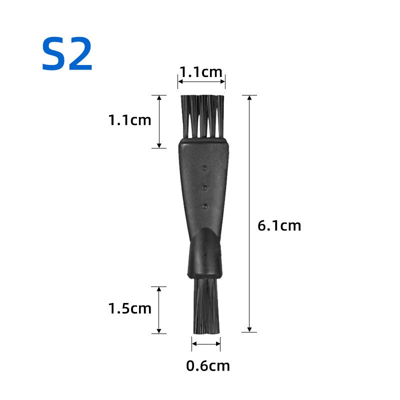 Digital Accessories Cleaning Brush Set S2 double-headed small brush (black)
