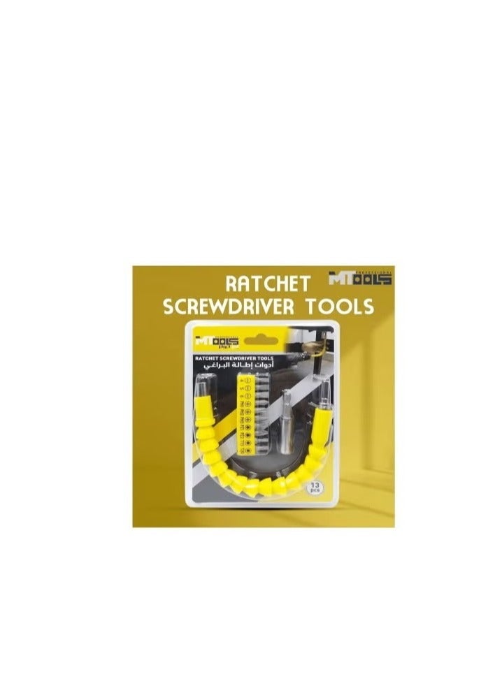 طقم مفكات سقاطة مرن (13 قطعة) — مجموعة مفكات مزودة بعمود تمديد قابل للانحناء ورؤوس متعددة، طقم مفكات مغناطيسي للأعمال المنزلية، وإصلاح الإلكترونيات، وصيانة السيارات.