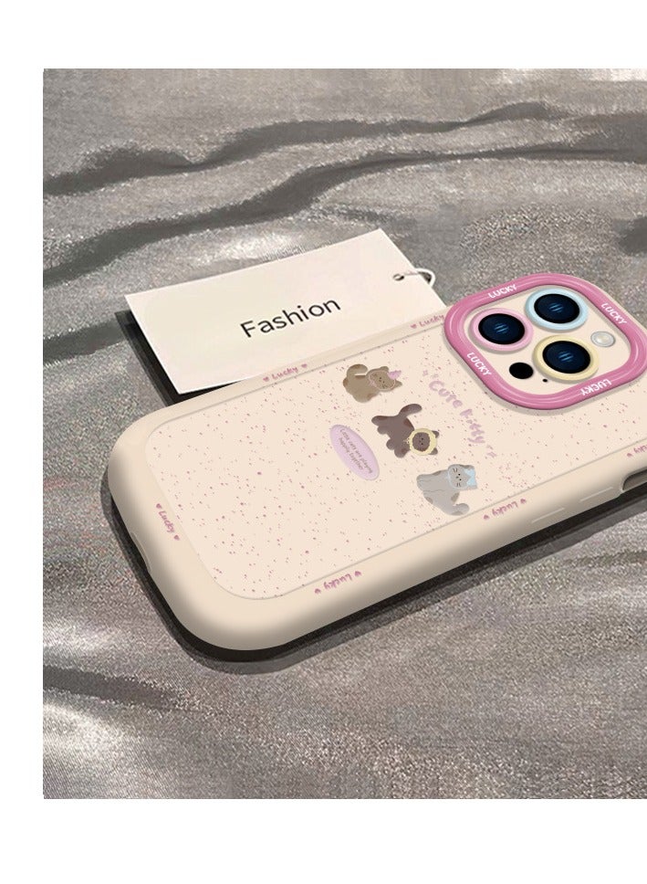 NIBEMINENT Coffee Kitty Protective TPU Case Cover For iPhone 15 Pro, White