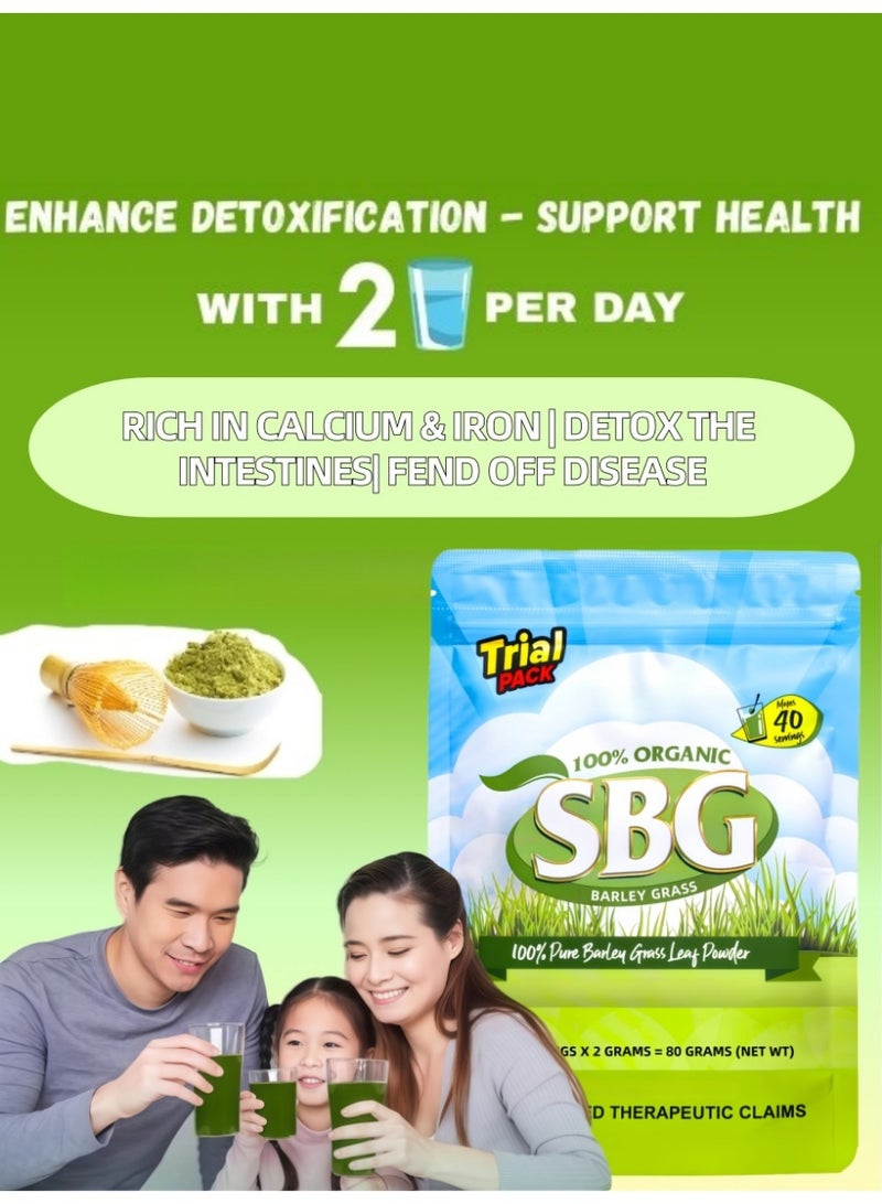  إس بي جي مسحوق عشبة شعير عضوي نقي 80 جرام 2 قطعة 100 بالمائة طبيعي مزروع في أستراليا لدعم الصحة اليومية - Image 4