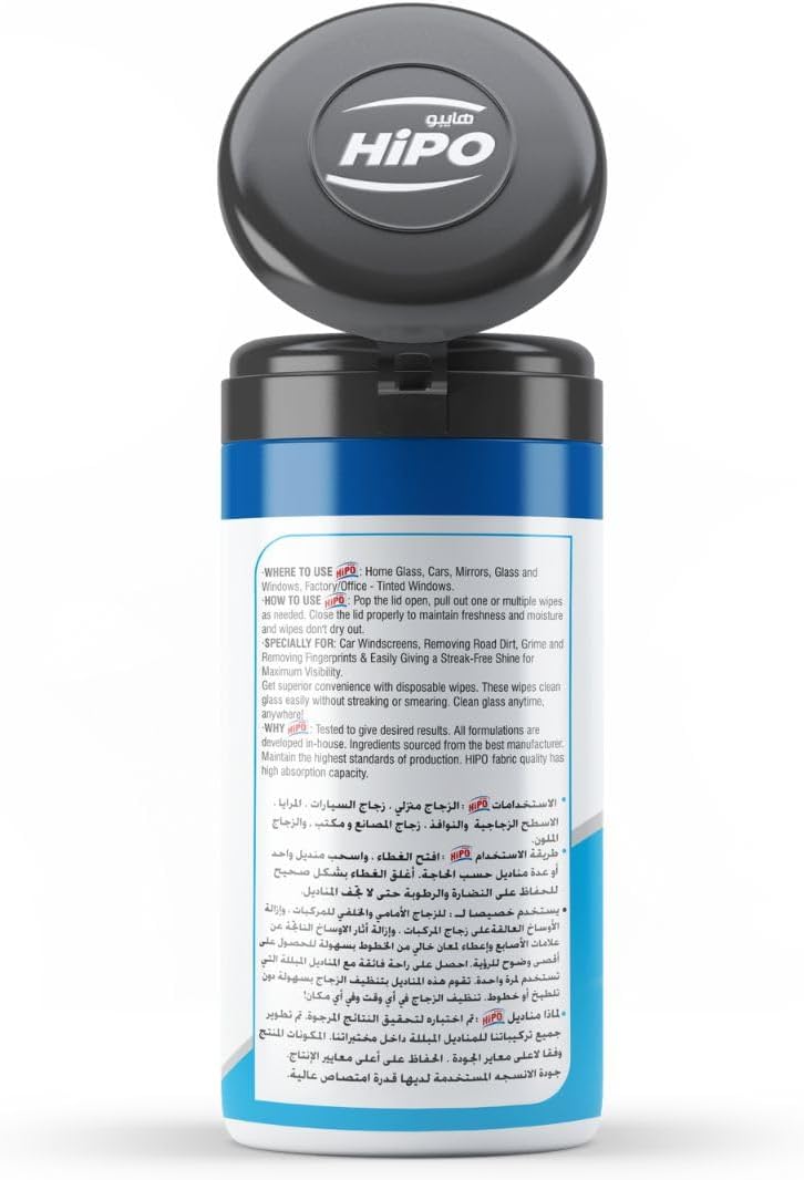 هيبو مناديل هيبو المبللة لتنظيف وتلميع الزجاج، 50 منديل، مقاس 15 سم × 20 سم، أزرق - Image 4