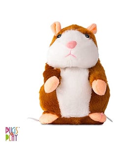 Maggy The Talking Hamster