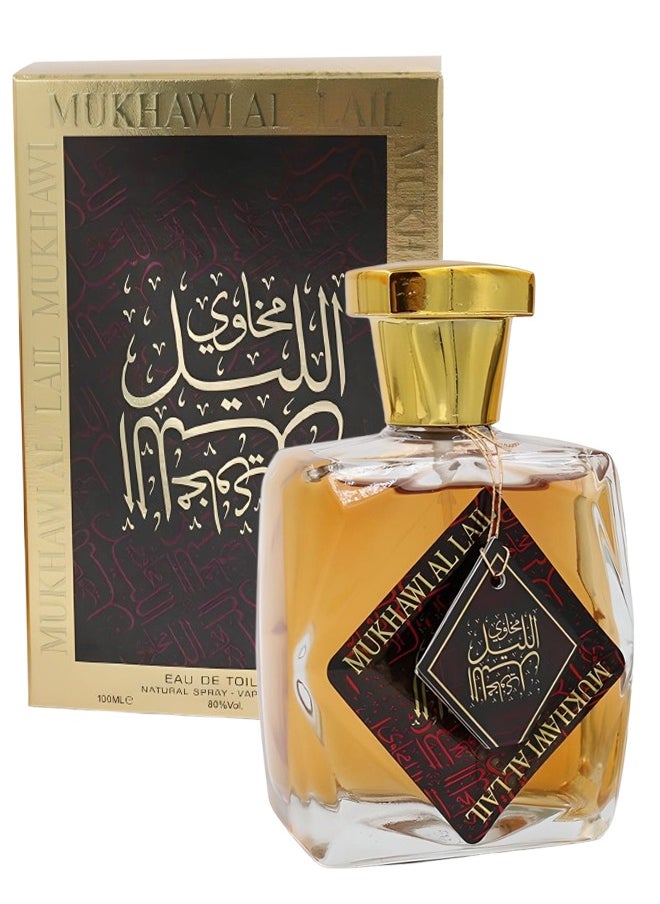 المراسيم 5 قطع عطر مخاوي الليل 100 مل  - Image 2