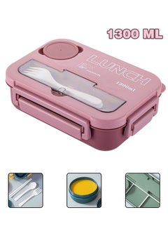 Super ZYouth Kids Bento Lunch Box, Lunch Containers for School with 4 Compartments, Utensils and Sauce Container, 1300ml  - Image 1