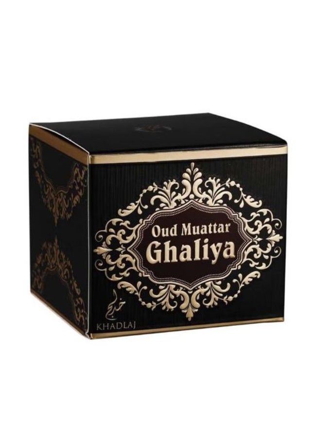 خدلج بخور عود معطر غالية أسود 35 جرام من خدلج – مزيج شرقي فاخر بالعود لتعطير المنزل - Image 3