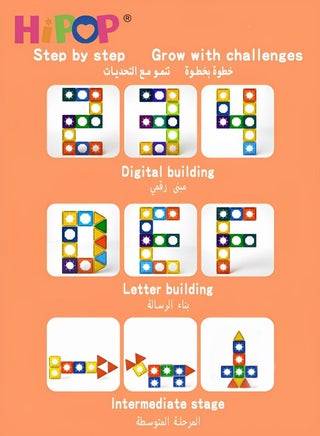 Magnetic Toys Building Block Set With Storage Box,Stacking Blocks 105 PCS,Early Educational Building Toys Set - view 3