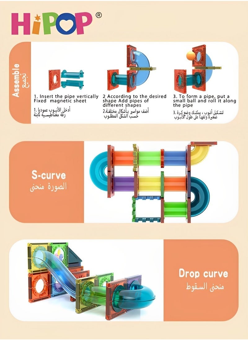 HIPOP - Magnetic Toys Building Block Set With Storage Box,Stacking Blocks 105 PCS,Early Educational Building Toys Set - Image 1