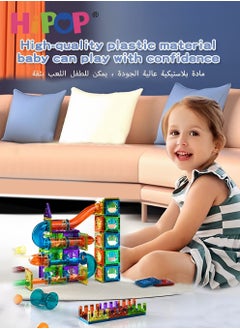 HIPOP Magnetic Toys Building Block Set With Storage Box,Stacking Blocks 105 PCS,Early Educational Building Toys Set  - Image 4