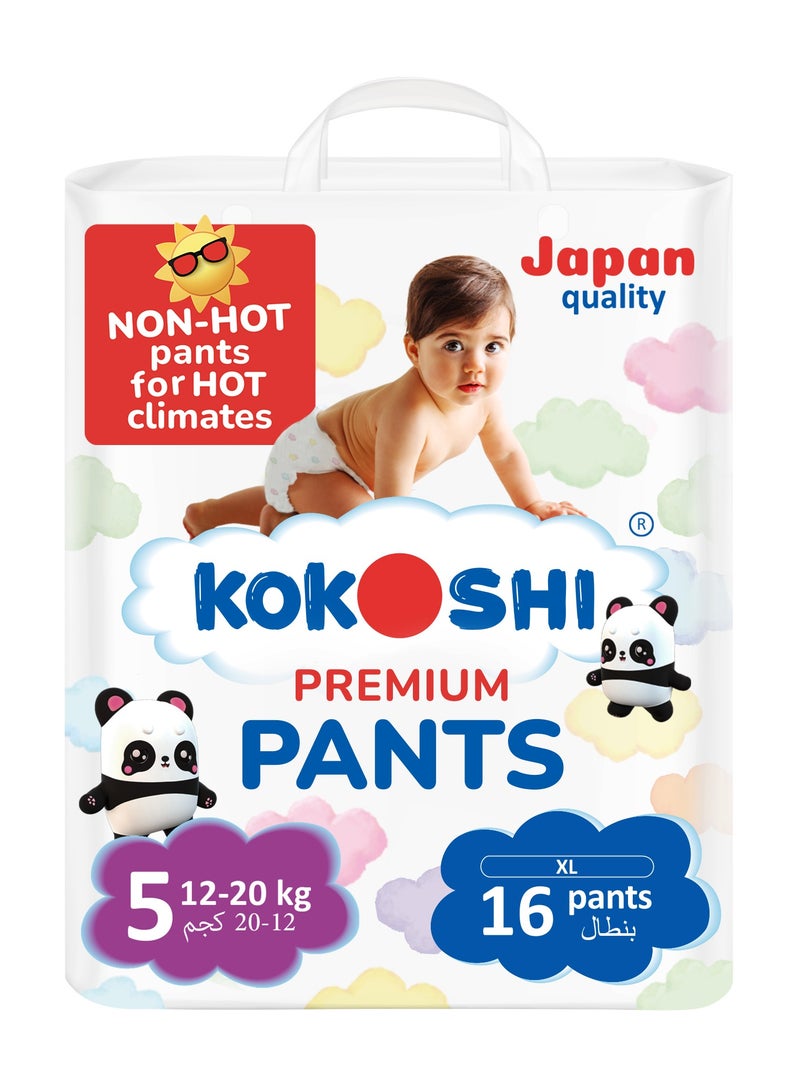Kokoshi Premium Baby Size 5 12-20Kg Eco Friendly And Hypoallergenic Japan Quality Pant Diapers 16 Diapers - Image 1